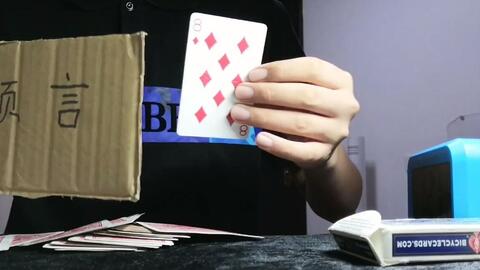 5分钟教会你“实用普通扑克牌玩三公可以用的设备《新浪科技 讲解窍门》