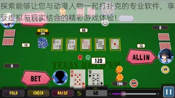 必看盘点揭秘!普通纸牌打金花识牌更好用产品《新浪科技 讲解窍门》