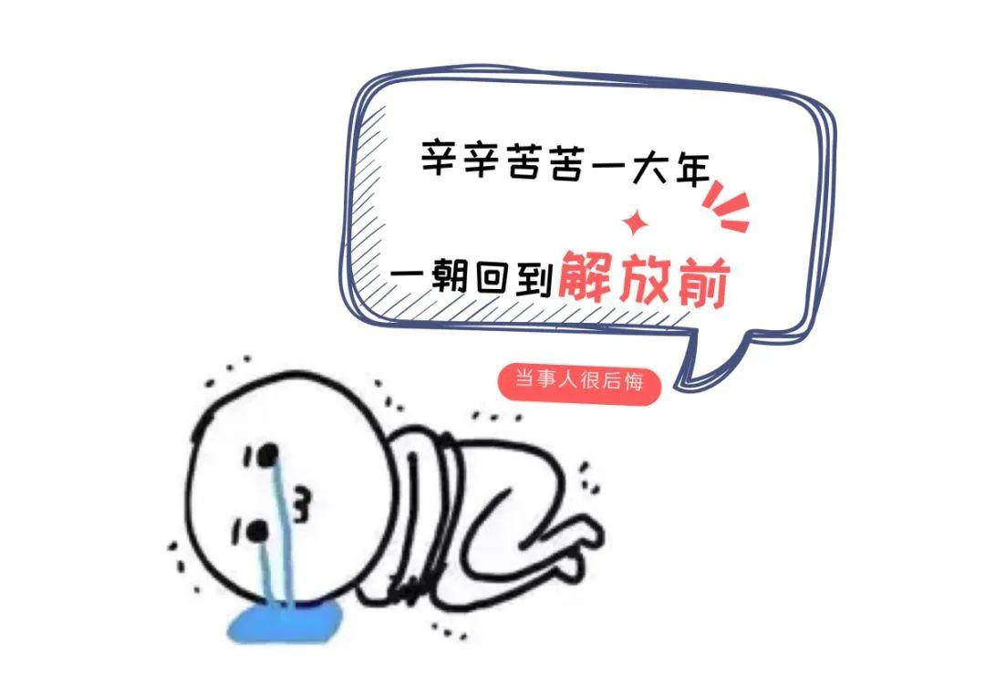 我来教教大家“普通纸牌打金花认点款仪器一《我来教教你怎么赢 》