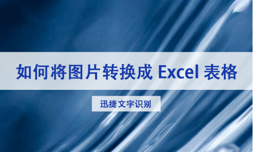 新教你‘‘先进的换牌神器《新浪科技 讲解窍门》