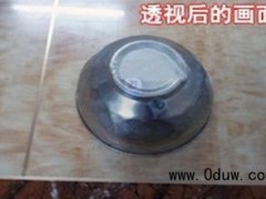 详细说明“可以看碗盖住里面的东西《详细教程 新浪科技》