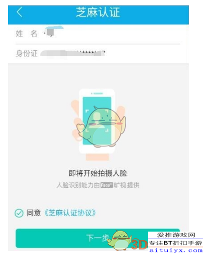 教程辅助“教你打金花作弊技巧三大行为《新浪科技 讲解窍门》