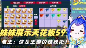 给大家爆料一下最简单的炸金花阁几把闷一次《新浪科技 讲解窍门》