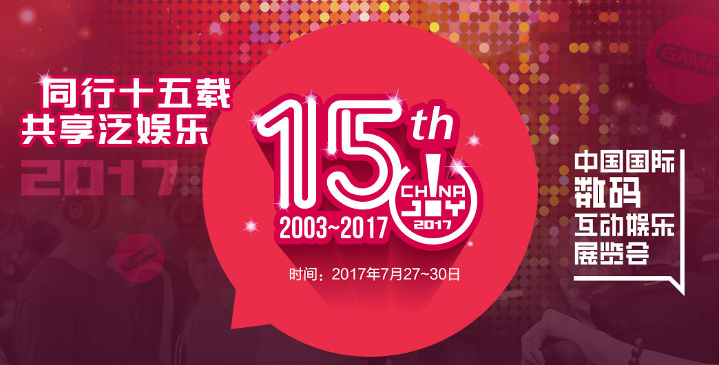 玩家必备攻略“教你普通扑克十赌九赢的小妙计 《新浪科技 讲解窍门》