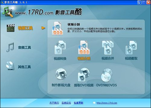 「热点资讯」牛牛最简单作弊工具视频《详细教程 新浪科技》