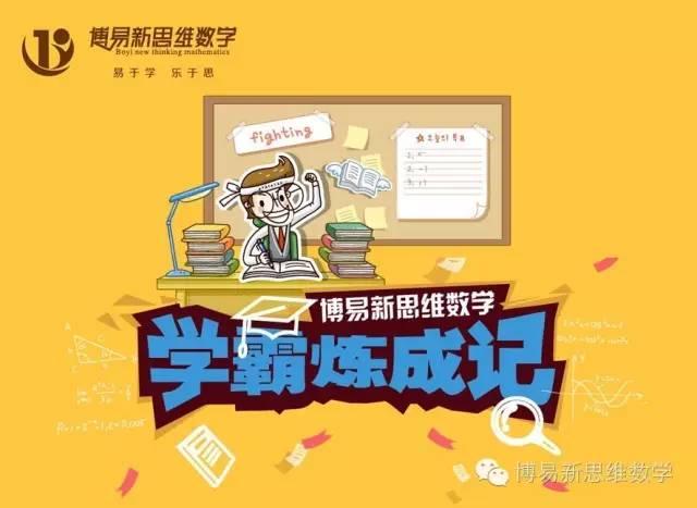 给大家爆料一下如何提前知道纽扣番摊《新浪科技 讲解窍门》