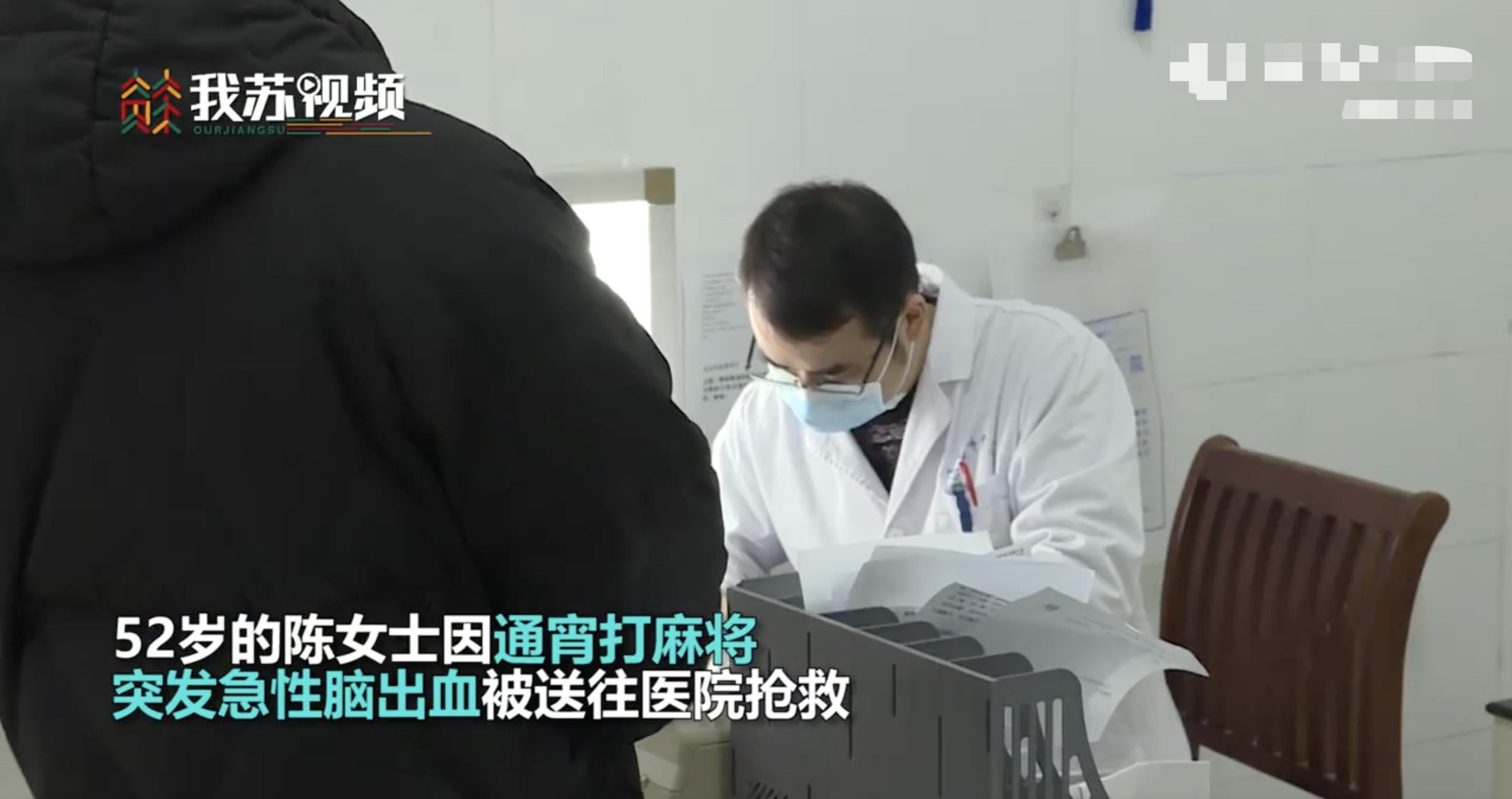 手机麻将助赢神器免安装(揭秘微信里胡牌技巧)