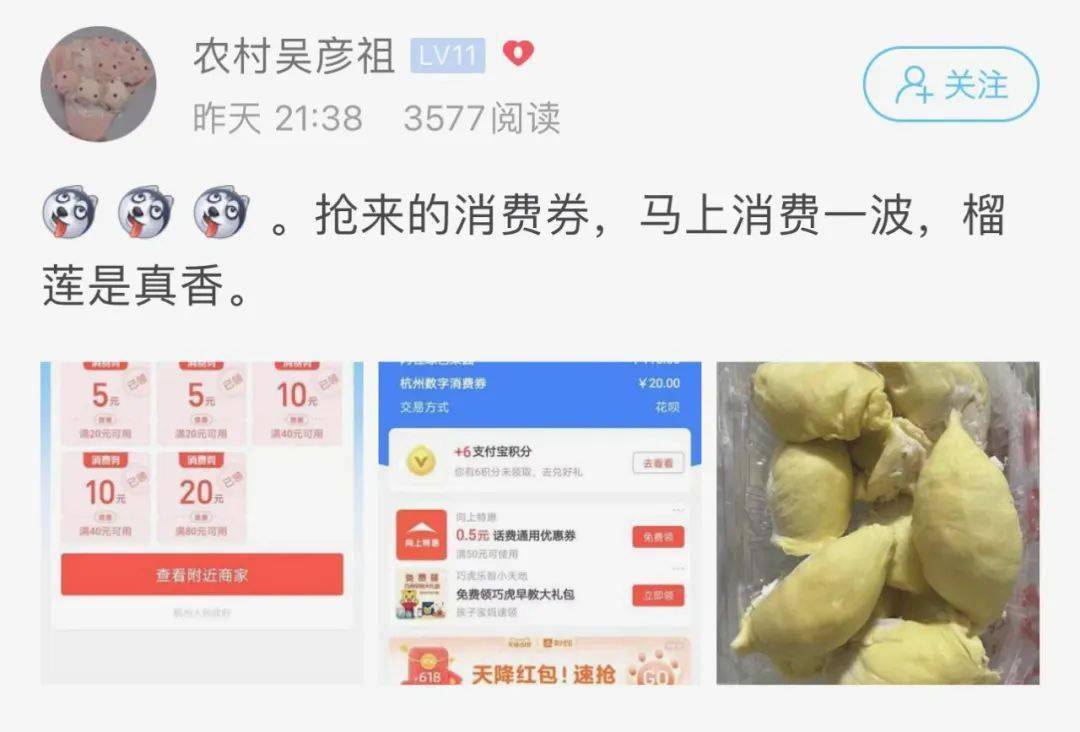 我来教教大家“真的普通扑克分析仪一件多少钱一《我来教教你怎么赢 》