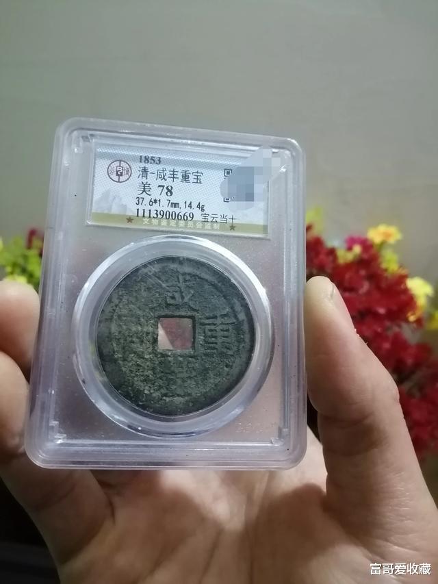 实测分享“有什么办法能压中押宝—详细解说+新浪科技