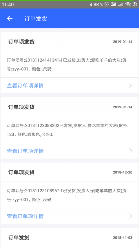 小程序微乐跑得快自建房怎么赢(揭秘小程序最新神器下载)