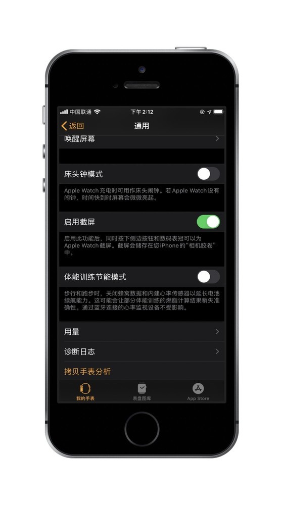 (2分钟介绍)“手机报牌器软件免费下载《详细教程 新浪科技》