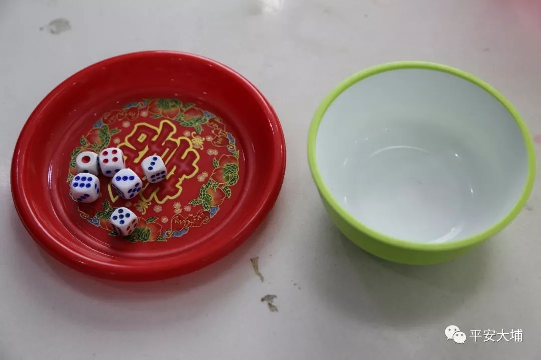 分享决窍“有没有工具能看穿铁碗盖住的色子《详细教程 新浪科技》