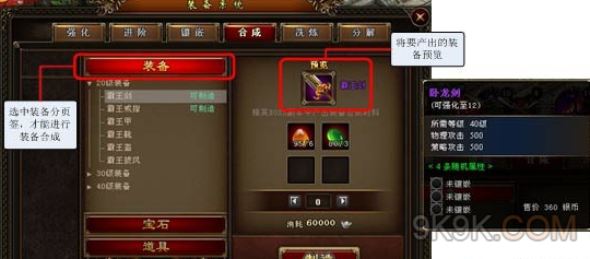 我来教教大家“打牌押宝猜单双有什么仪器设备一《我来教教你怎么赢 》