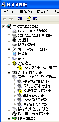 我来教教大家“打牌押宝猜单双有什么仪器设备一《我来教教你怎么赢 》