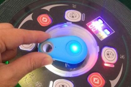 我来教教大家“麻将机光电传感器在哪《新浪科技 讲解窍门》