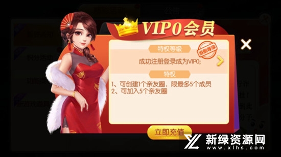 天天爱柳州麻将其实确实有挂(其实真的有挂)