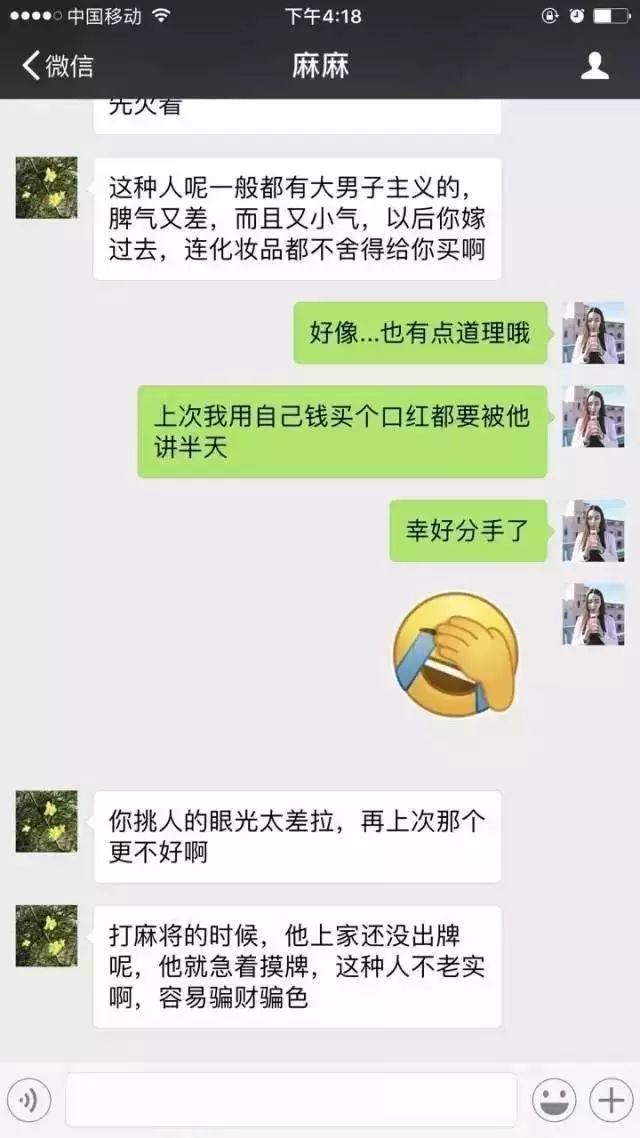 微乐广西麻将赢牌的技巧(揭秘微信里插件下载)