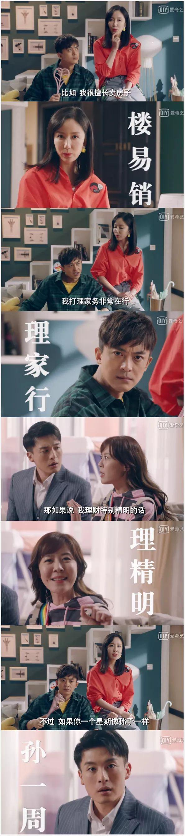 情怀河北麻将其实是有挂确实有挂(其实确实有挂)