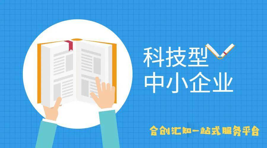 厉害了!网上白家乐作假手法《详细教程 新浪科技》