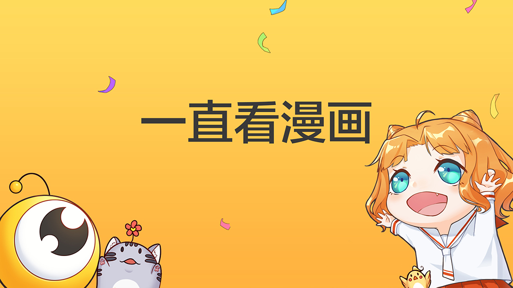 3分钟教你科普“教你牛牛简单作弊手法_《爱问知识人 使用说明》