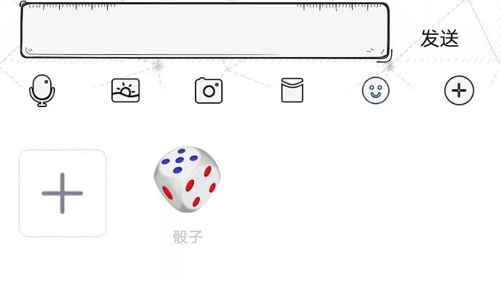 三分钟了解&quot;猜骰子单双有作弊简单方法吗《详细教程 新浪科技》