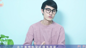 三分钟了解&quot;科普毛巾包木棍1234有透吗一《我来教教你怎么赢 》