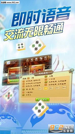 胡一把呼包鄂麻将其实是有挂确实有挂(其实是有挂的)