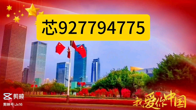 越乡游麻将其实是有挂的(确实有挂吗)