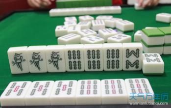 雀友会广东麻将到底是不是有挂(其实真的有挂)