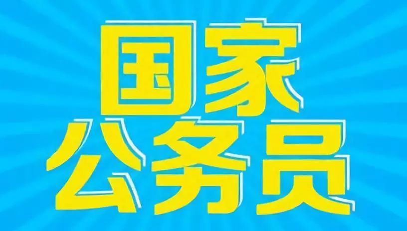 三分钟了解369麻将其实确实有挂(真的确实是有挂)