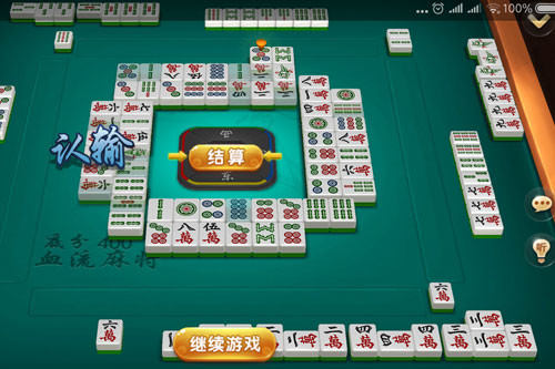 微乐河北麻将容易胡牌的技巧(揭秘小程序提高胜率)