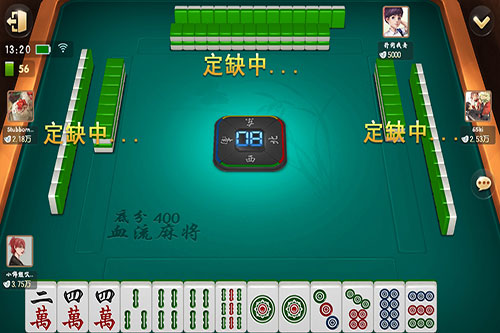 369麻将原来真的有挂呢(有挂技巧辅助器)