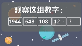 一分钟教你“三公有规律还是凭运气—详细解说+新浪科技