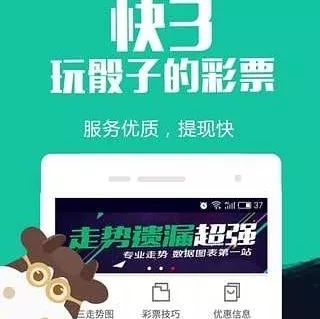教程辅助“玩三公产品要多少钱《新浪科技 讲解窍门》
