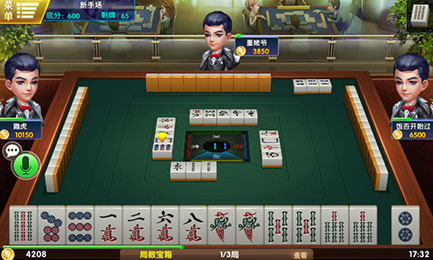 卡卡麻将游戏其实真的确实有挂(其实确实有挂)