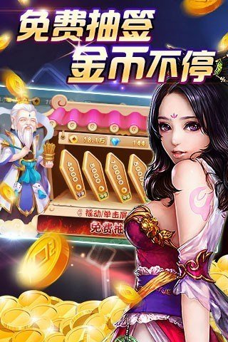 乐胡麻将摆叫猫腻秘籍真的有挂(到底是不是有挂)