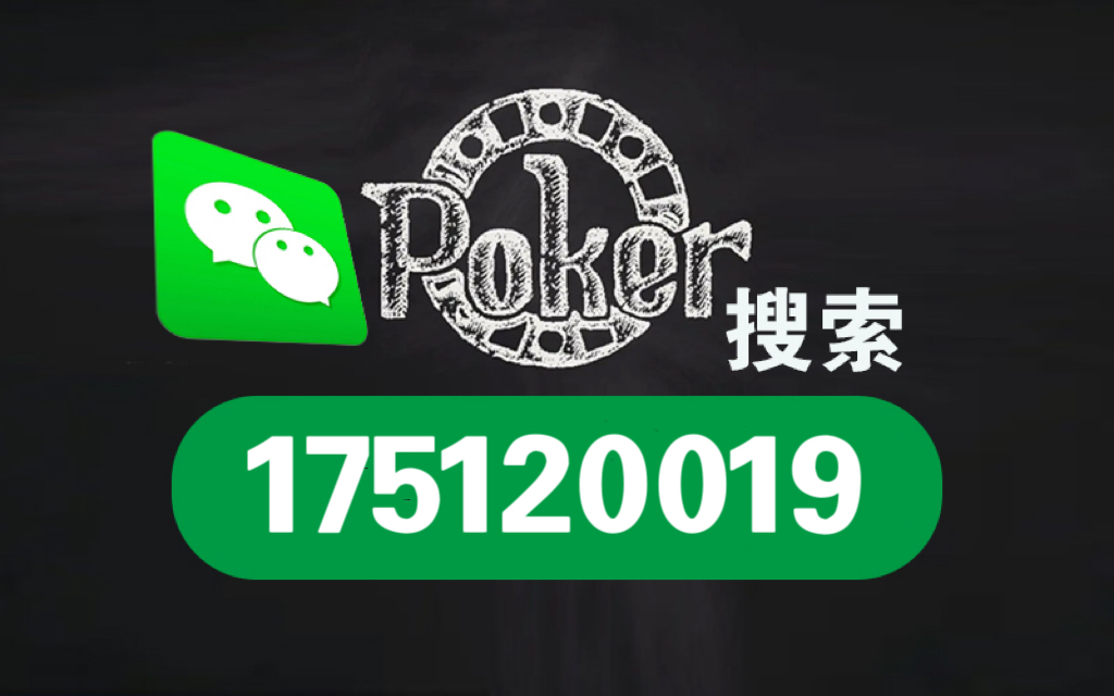 乐胡麻将摆叫猫腻秘籍真的有挂(到底是不是有挂)