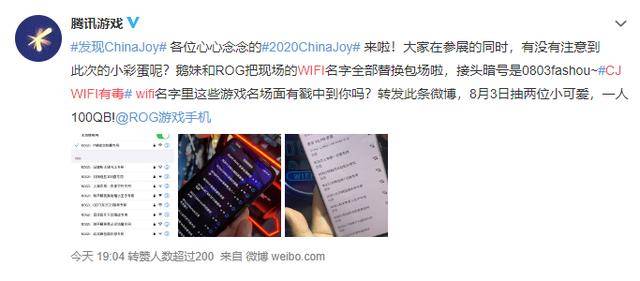 实测分享“手机网络百家乐庄闲公式概率—详细解说+新浪科技