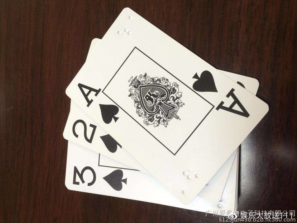 厉害了!必看扑克牌三公仪器_《爱问知识人 使用说明》