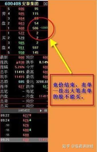 5分钟教会你“普通扑克牌牛牛出千扫描仪多少钱 一《我来教教你怎么赢 》