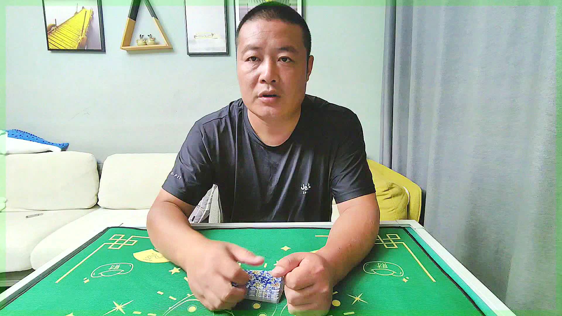 分享决窍“??炸金花搞鬼简单手法图解《必看介绍_有问必答》一《我来教教你怎么赢 》