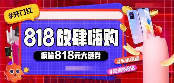 分享决窍“玩炸金花发大牌怎么简单作弊《详细教程 新浪科技》