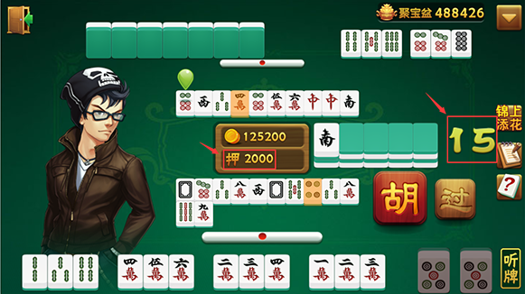 雀神麻将小程序怎么才赢的几率大(揭秘微信里最新神器下载)