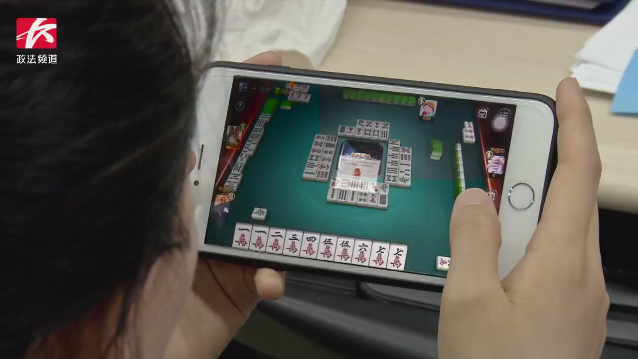 中至九江麻将确实有挂的(揭秘微信里赢牌的技巧)