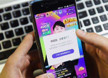 分享决窍“手机报牌器怎么用《详细教程 新浪科技》