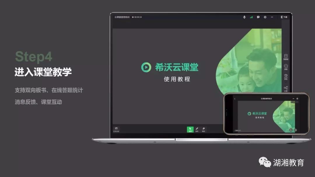 5分钟教会你“自动普通麻将机怎么出老千《新浪科技 讲解窍门》