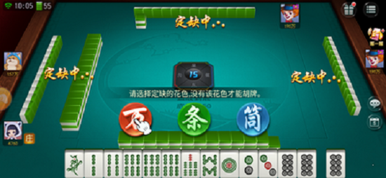 微乐河南麻将助赢神器(揭秘微信里胡牌技巧)