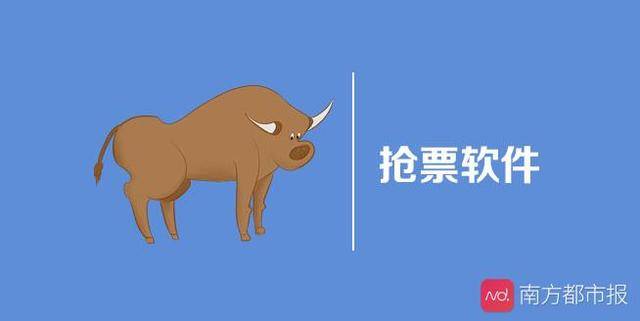 5分钟教会你“玩斗牛有啥好的产品东西—详细解说+新浪科技