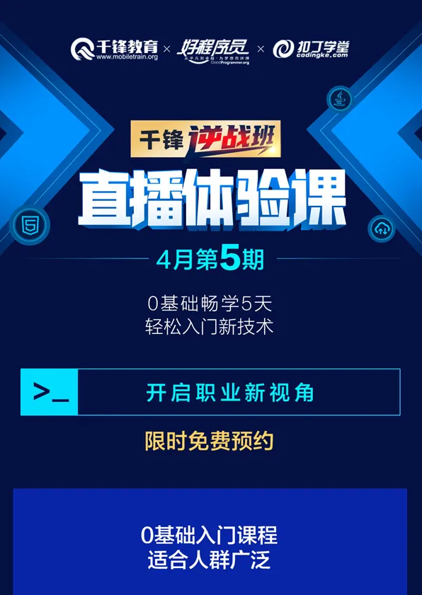 教程辅助“打金花拿大牌七招方法讲解《详细教程 新浪科技》