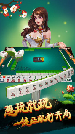 微乐安徽麻将辅牌器(揭秘微信里如何让牌变好)